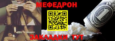 крисы Кинель