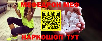 дживик Кимры