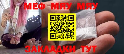 дживик Кимры