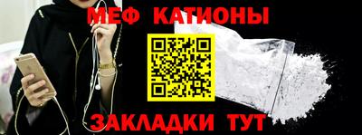 крисы Кинель