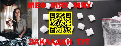 крисы Кинель