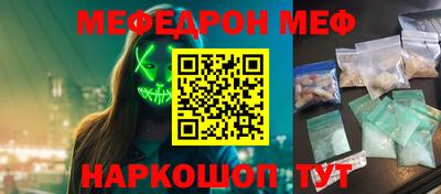 кокаин VHQ Кингисепп