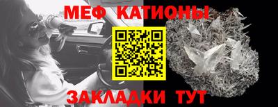 дживик Кимры