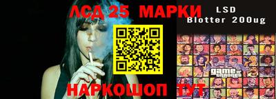 кокаин VHQ Кингисепп