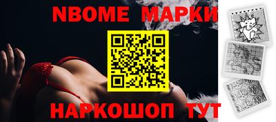 дживик Кимры
