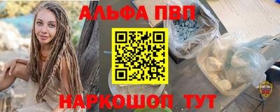 кокаин VHQ Кингисепп