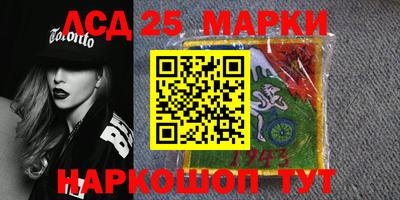 дживик Кимры