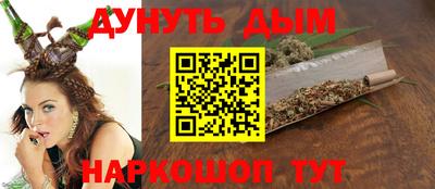 крисы Кинель