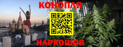 кокаин VHQ Кингисепп