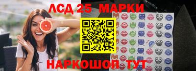 дживик Кимры