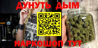 кокаин VHQ Кингисепп