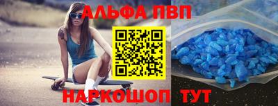 крисы Кинель