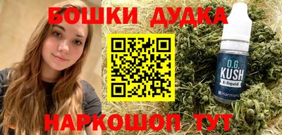 крисы Кинель