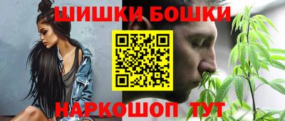 крисы Кинель