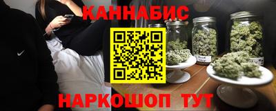 кокаин VHQ Кингисепп