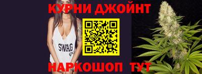 крисы Кинель