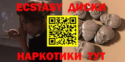 дживик Кимры