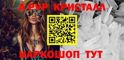 кокаин VHQ Кингисепп