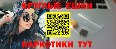 дживик Кимры