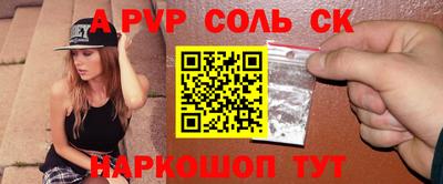 дживик Кимры