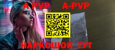 крисы Кинель