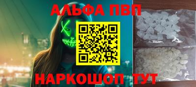 кокаин VHQ Кингисепп