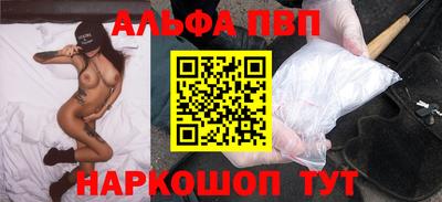 дживик Кимры
