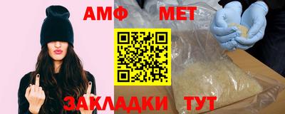 дживик Кимры