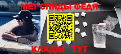 кокаин VHQ Кингисепп