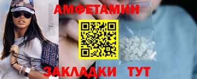 кокаин VHQ Кингисепп