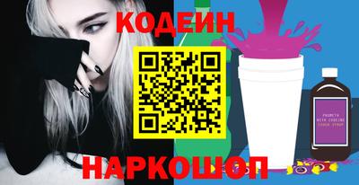 крисы Кинель