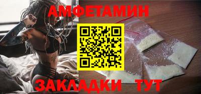 дживик Кимры