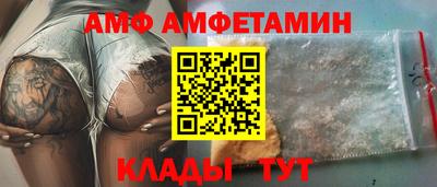 дживик Кимры