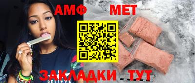 кокаин VHQ Кингисепп