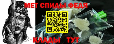 кокаин VHQ Кингисепп