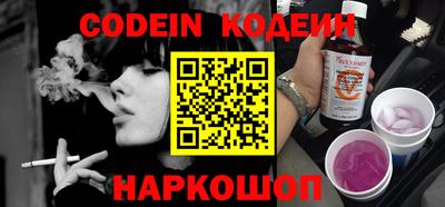 дживик Кимры