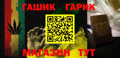 крисы Кинель