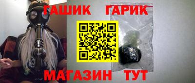 крисы Кинель