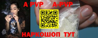 крисы Кинель