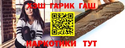 крисы Кинель