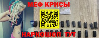дживик Кимры