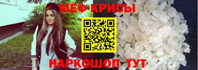 кокаин VHQ Кингисепп