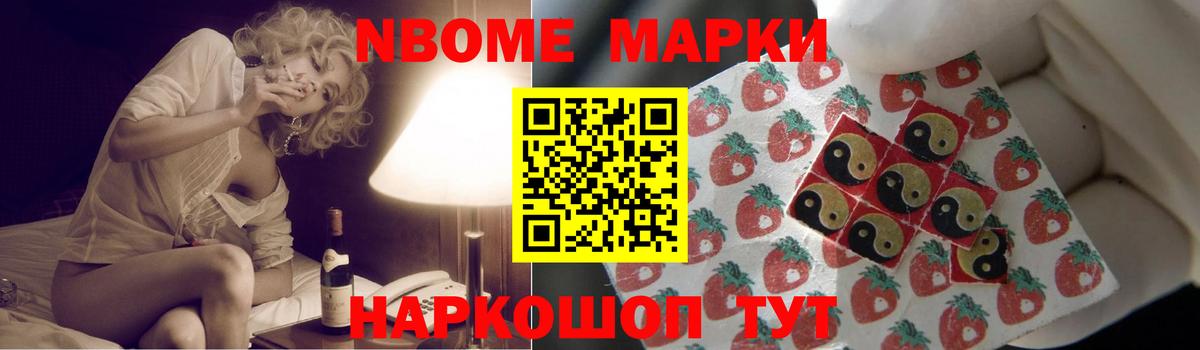 ЛСД экстази ecstasy  ЛСД экстази  Кудымкар  Вход с VPN 